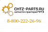 Пробка 700-37-99